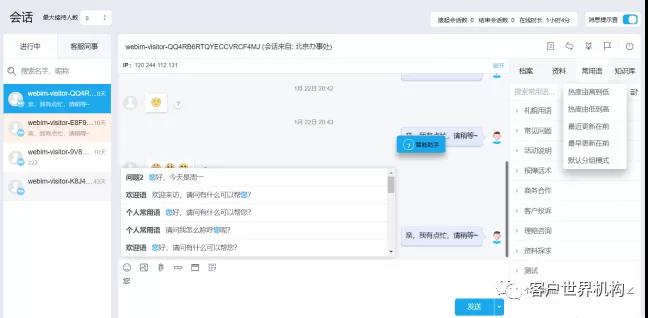 引领财税产模融合新方向税友股份“犀友”财税垂域大模型样板间获大模型应用落地“样板间工程”优秀案例尊龙官方网站下载