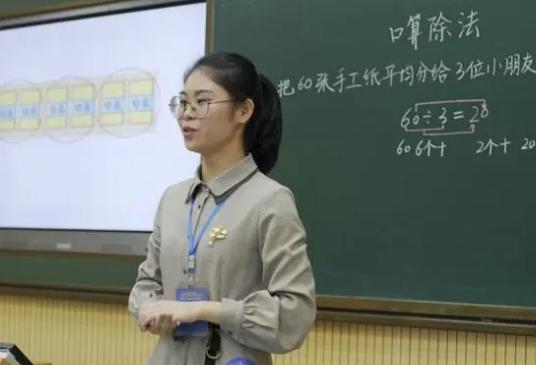 “她那种学校凭啥和我一起尊龙网站当老师？”师范生破防怒怼非师