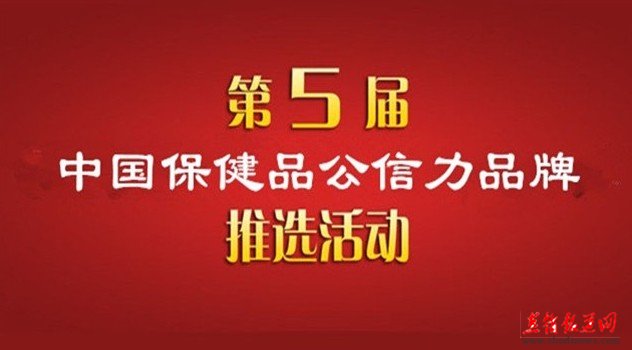 天准科技：公司将积极加强在财经媒体方面的宣传尊龙凯时-人生就